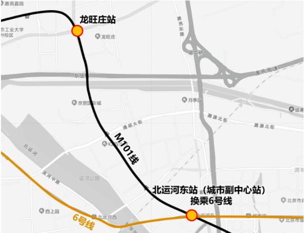 通州潞苑地铁规划图片