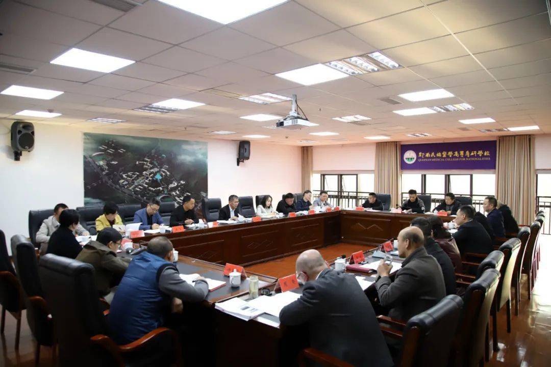 唐德智赴黔南职院,黔南医专宣讲全国两会精神并督导调研有关工作_建设