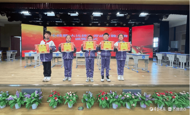 “小技能 大比拼”，东昌府区阳光小学开展劳动技能大赛