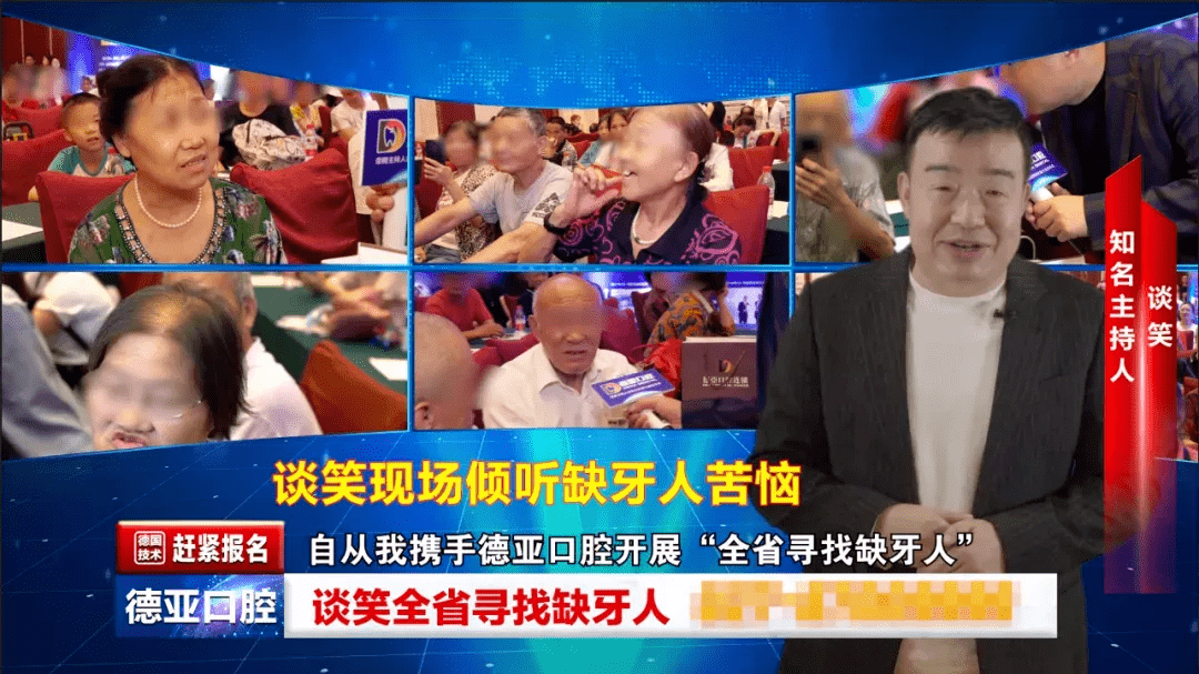 今天起，武汉人将被全国羡慕！刚刚颁布发表，缺牙、牙不齐费用省了……