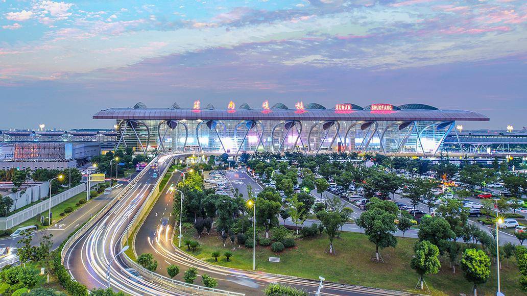 苏南硕放机场更名"无锡苏州机场"?