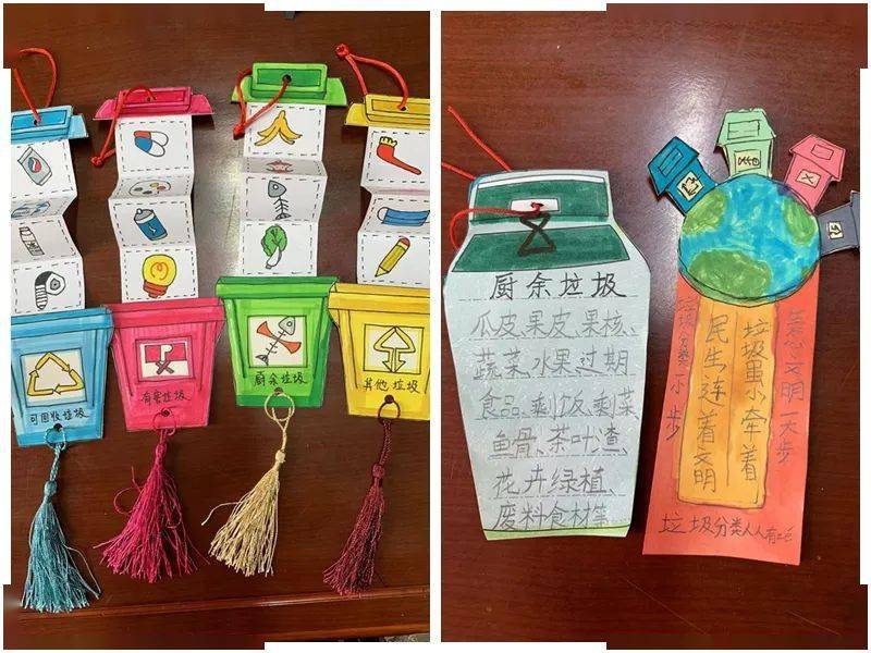 天津教育报:津门小学学生制作创意书签