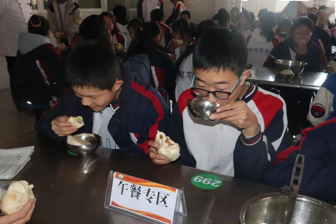 民之所盼,我必行之——夏津县第七中学积极推进午餐午休服务项目_家长