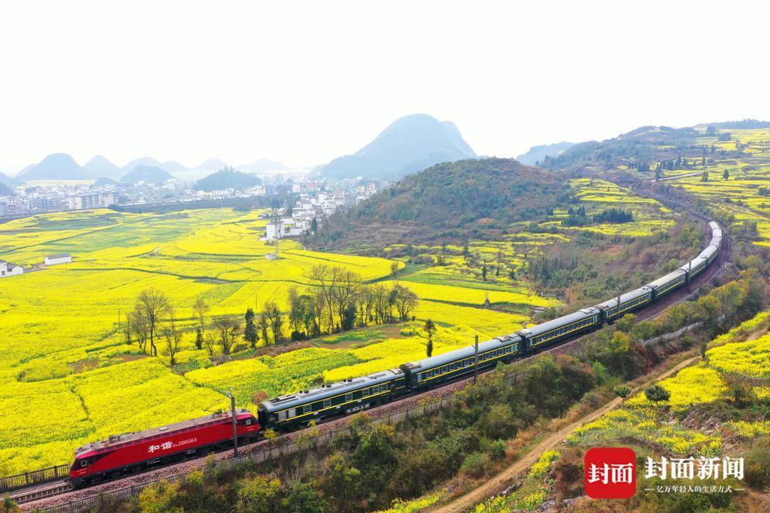 云南省沿边铁路图片