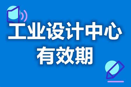 常州申请非遗扶持资金（常州非遗保护中心） 第2张