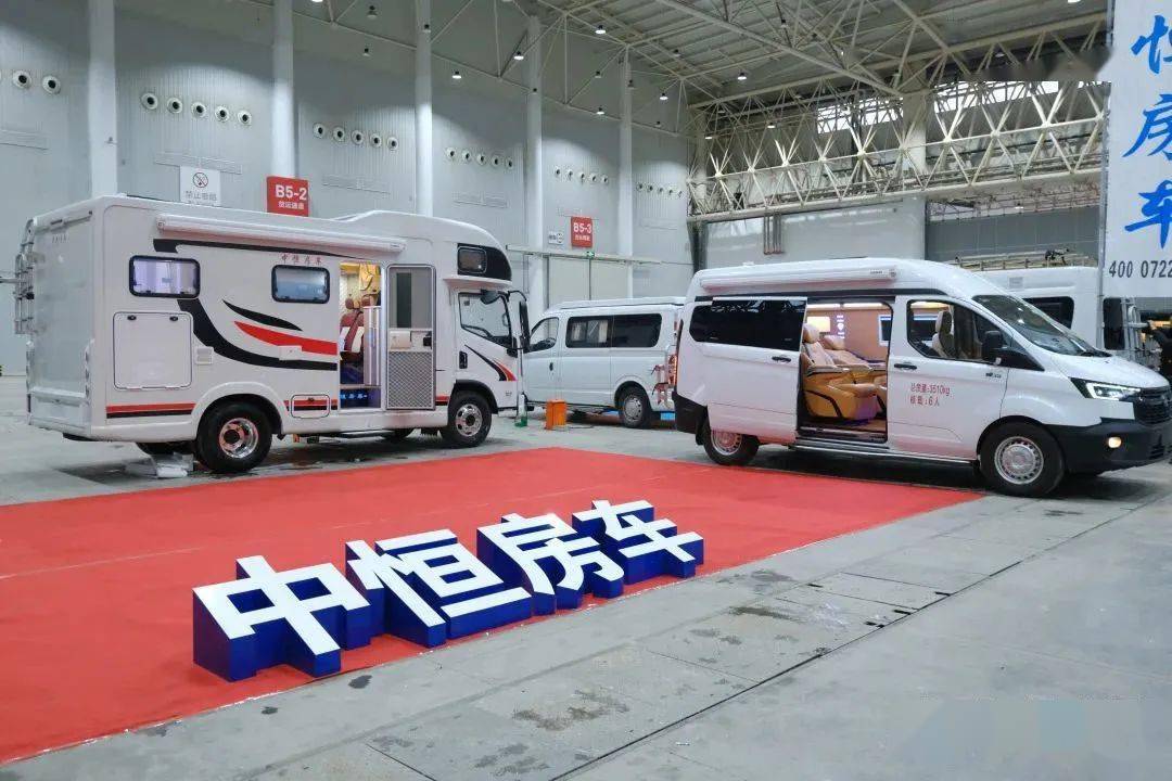 房车时代2023第三届武汉房车旅游文化博览会明日开幕_展会_参展_汽车