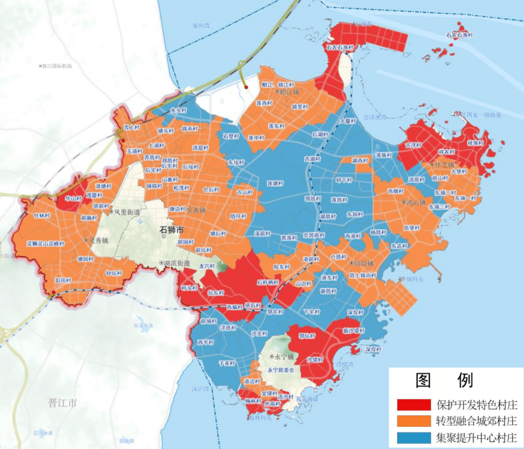 石狮规划局规划图图片