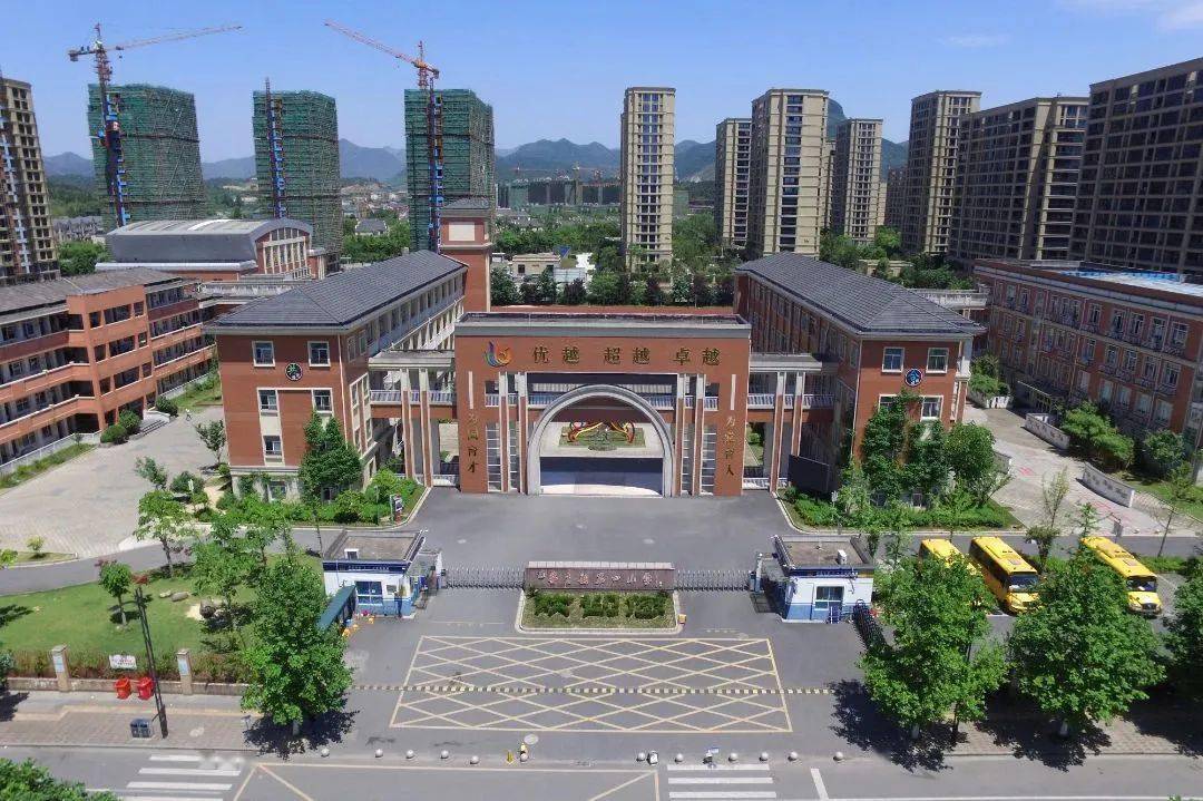 01安吉县第四小学一起来看吧!