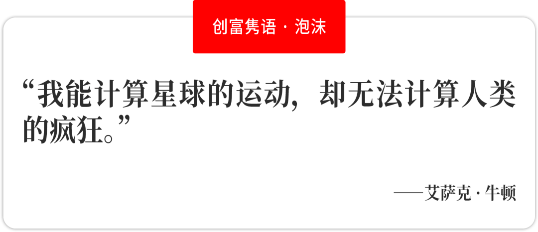 ���ң�GPT-4��Ҫ�����ߡ�OpenAI ��ϯ��ѧ�ң��˹����ܲ�����