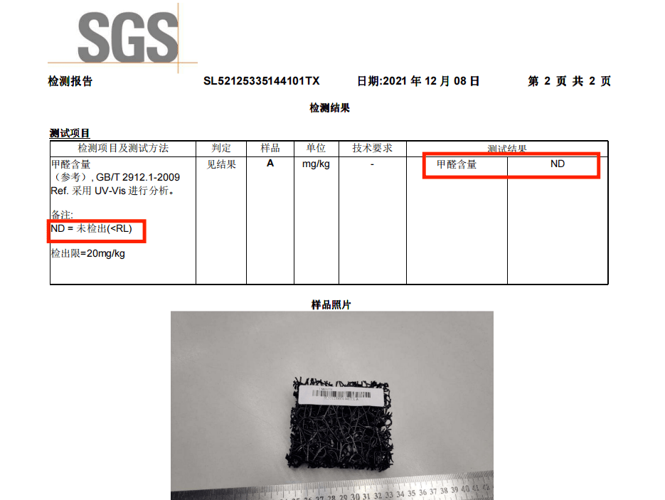 你想在价值10万元的床垫上睡个爽吗？