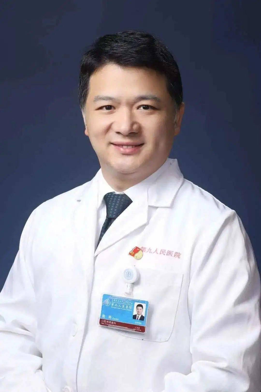 最美的乡愁就是为家乡人民送上"最美微笑"_口腔_凌勇_椒江