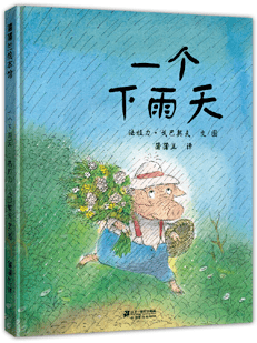 11本被“市场裁减”，但在藏书楼还能读到的好书