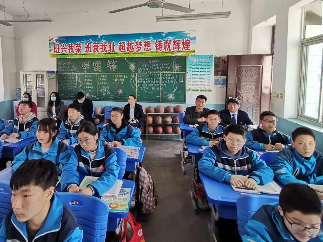 相携而行春风里:灵宝市各初中教育联盟2023年春季学期新程开启_活动