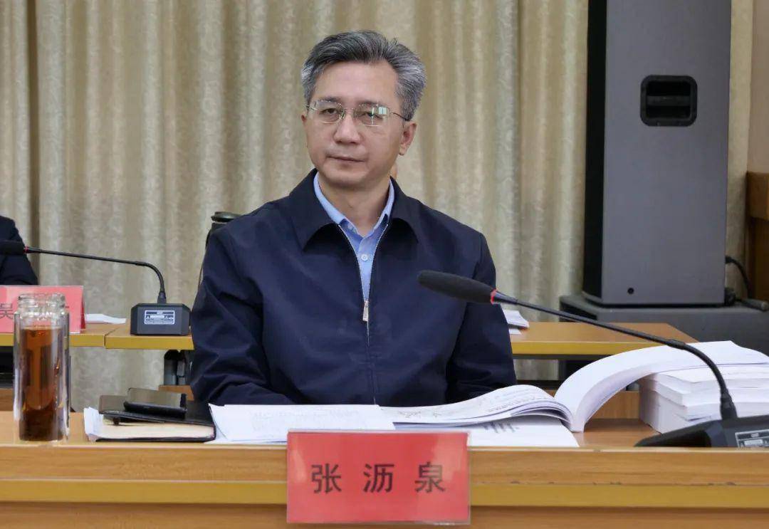 张沥泉要求,要紧紧围绕我县发展定位,充分听取各方面