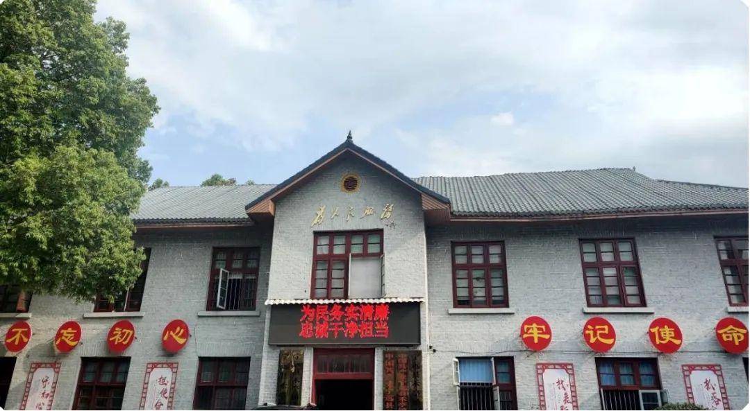 清廉让永州更美好丨宁远禾亭镇:抓好"四项融合",全力推进清廉建设