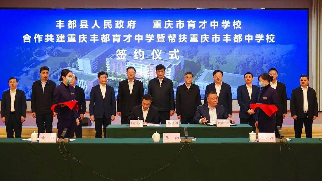 丰都中小企业网站建设_(丰都中小企业网站建设公司)