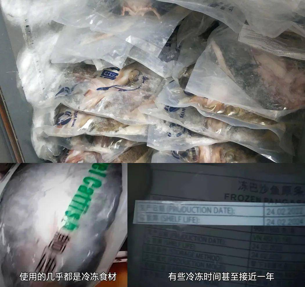 人民网评论：“只要不臭，都能继续用” 半天妖