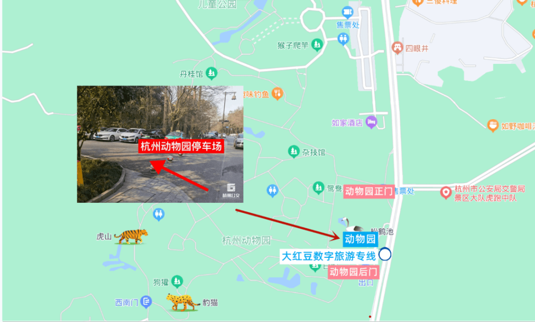 提醒：明天起，杭州那趟巴士道路有调整！