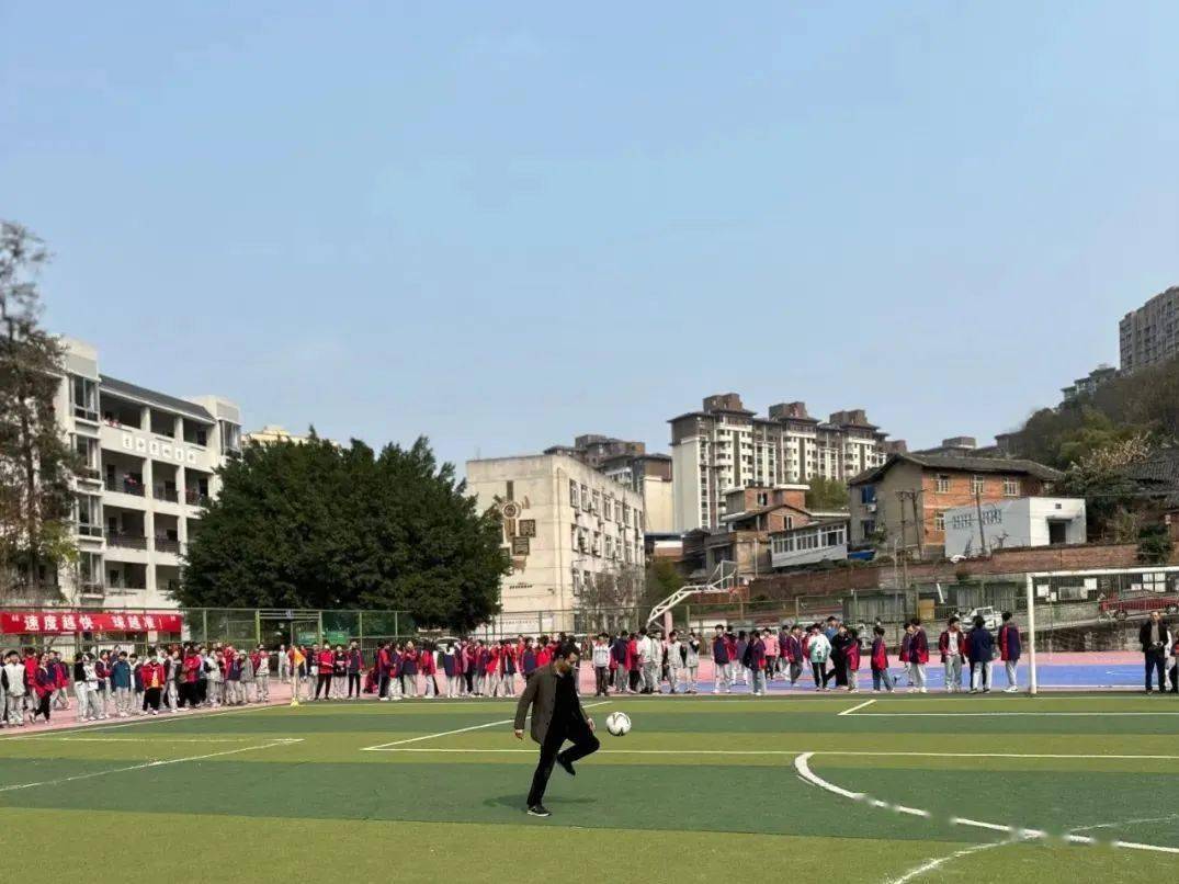 自贡市田家炳中学"狂飙杯"校园足球比赛开赛_运动_时间_体育