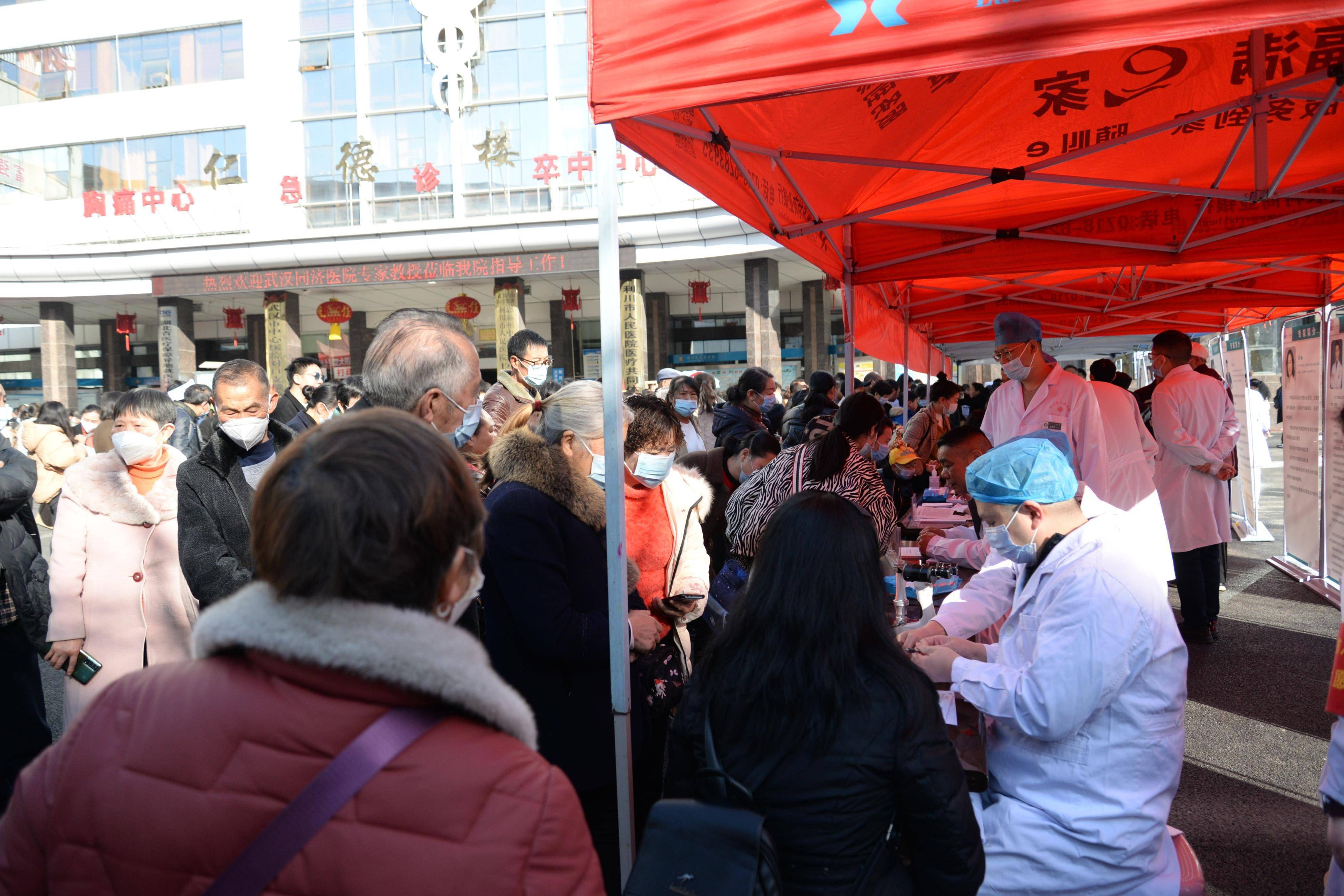 武穴市中醫醫院,恩施市湖北民族大學附屬民大醫院簽訂醫聯體共建協議