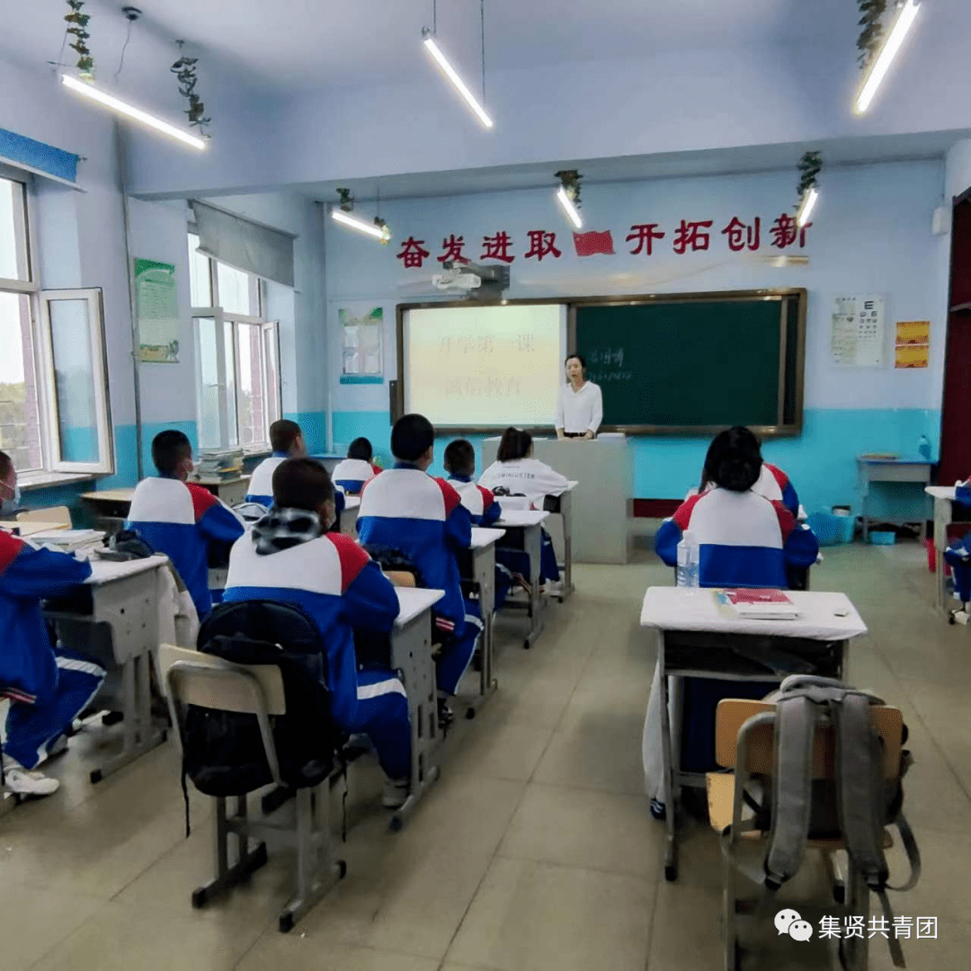 双鸭山市第二中学图片