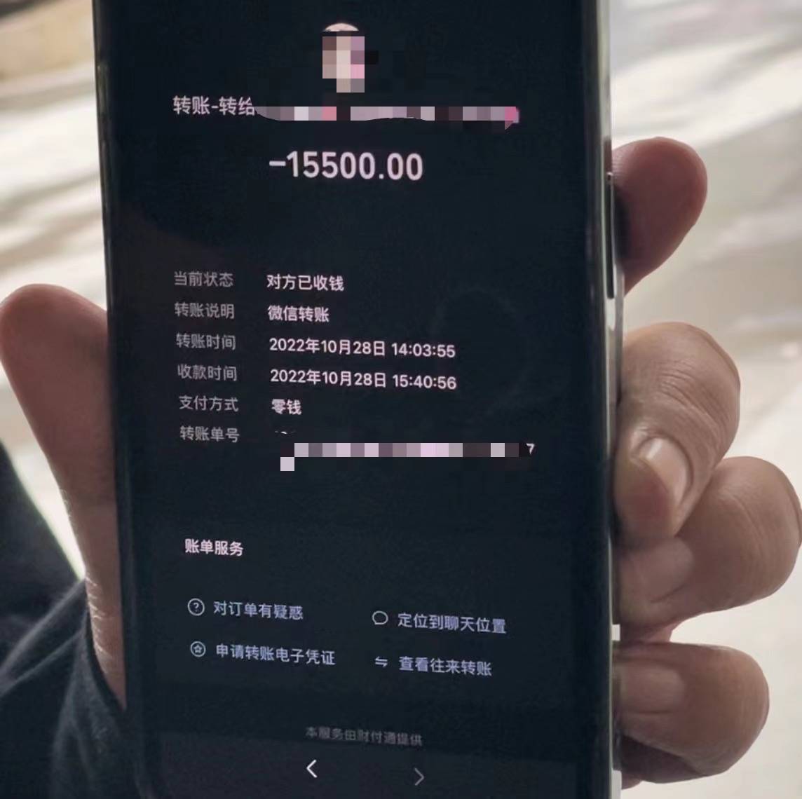 晨意帮手丨整形后鼻子红肿留疤，小伙讨说法：我没法靠颜值吃饭了