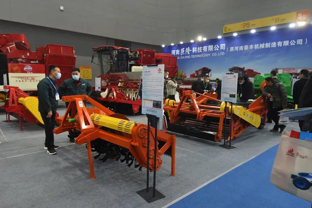 2023全国农业机械展览会盛大开幕,国际农机展将于10月26-28日重回武汉
