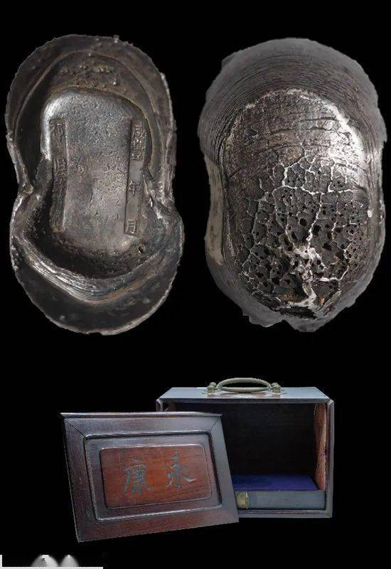 天元:清祁县五十两 光绪重宝钱树_估价_清代_包浆