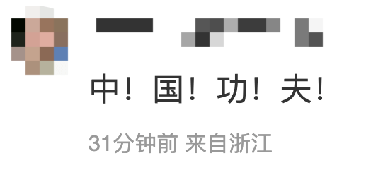 “我用一双筷子整疯仨老外！”留学生神贴被50万人围不雅怒赞....