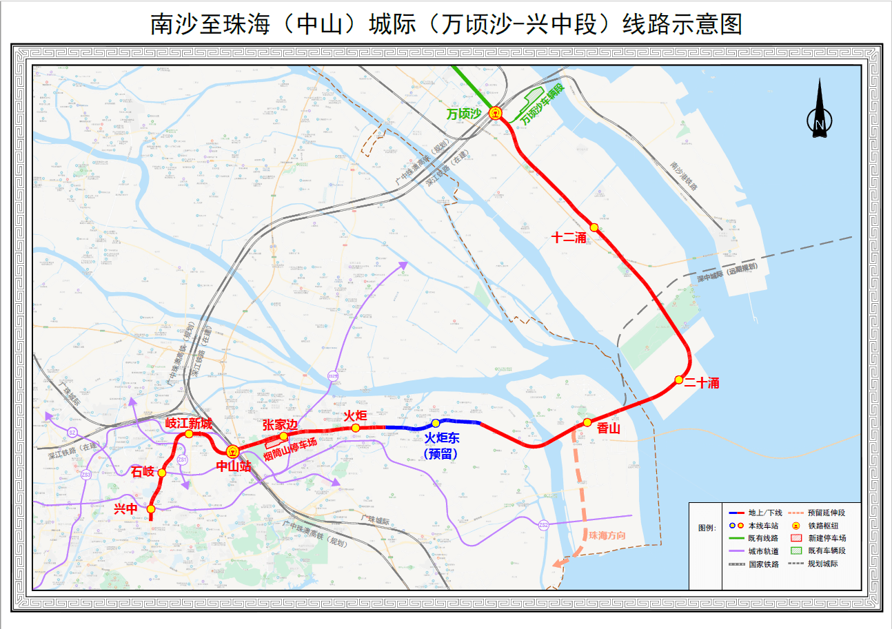 南中珠城际将开行“快慢车”与“长短线”，接纳全主动驾驶