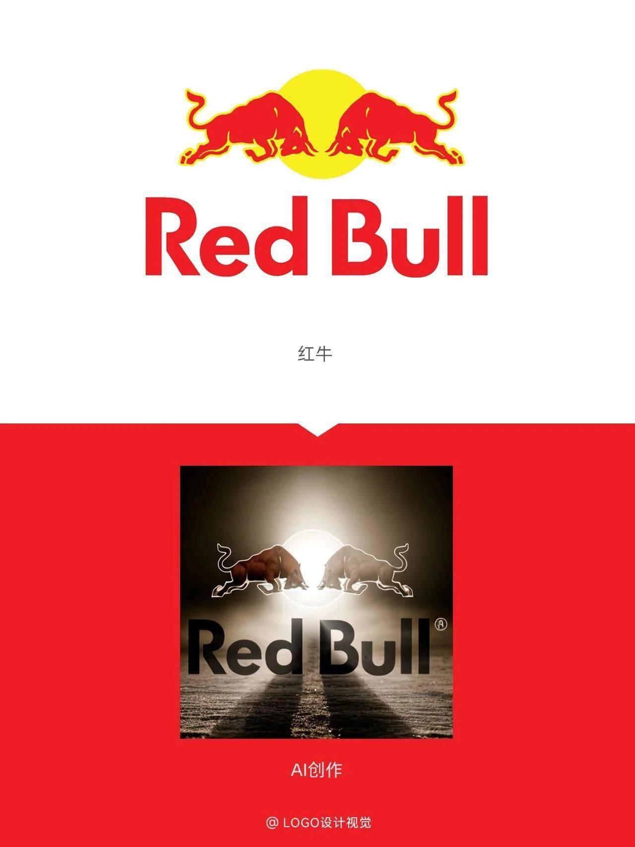 看了AI生成的各大品牌Logo,设计师表示:压迫感太强了..._未来_节奏_印象