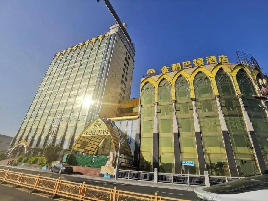 金鹏酒店已被接手?大堂灯火明亮?_肇庆_评估_进行