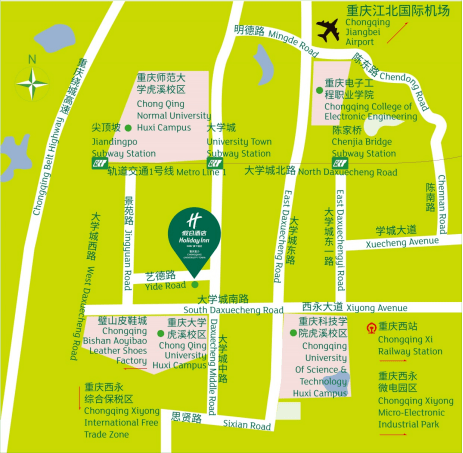 会议历史及检索信息