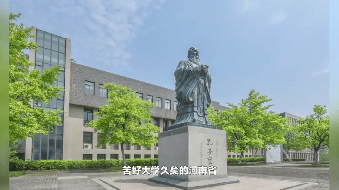 张仲景国医大学迎重磅强援 院士张伯礼添新职_南阳_发展_中医药