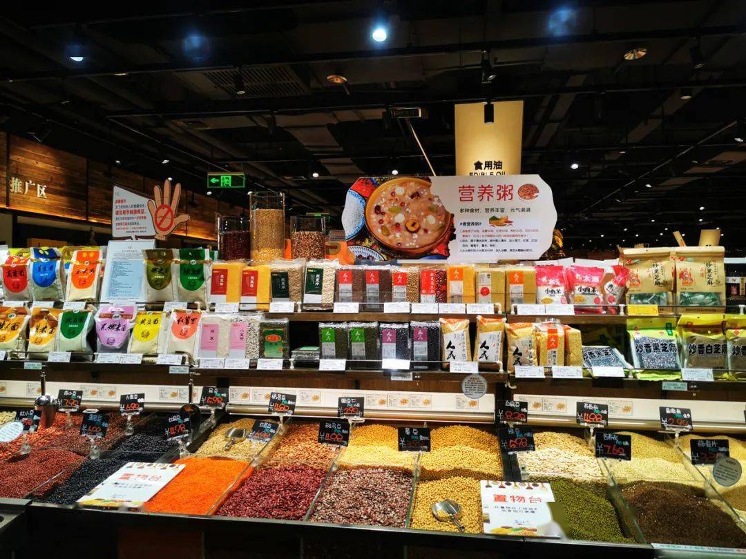 陈列赏析丨胖东来3月探店陈列_商品_关联_服务台