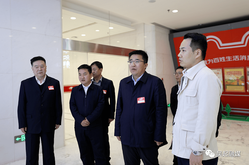 县长张宏江到京东(北京)总部参观考察项目合作_吴起_科技_产品