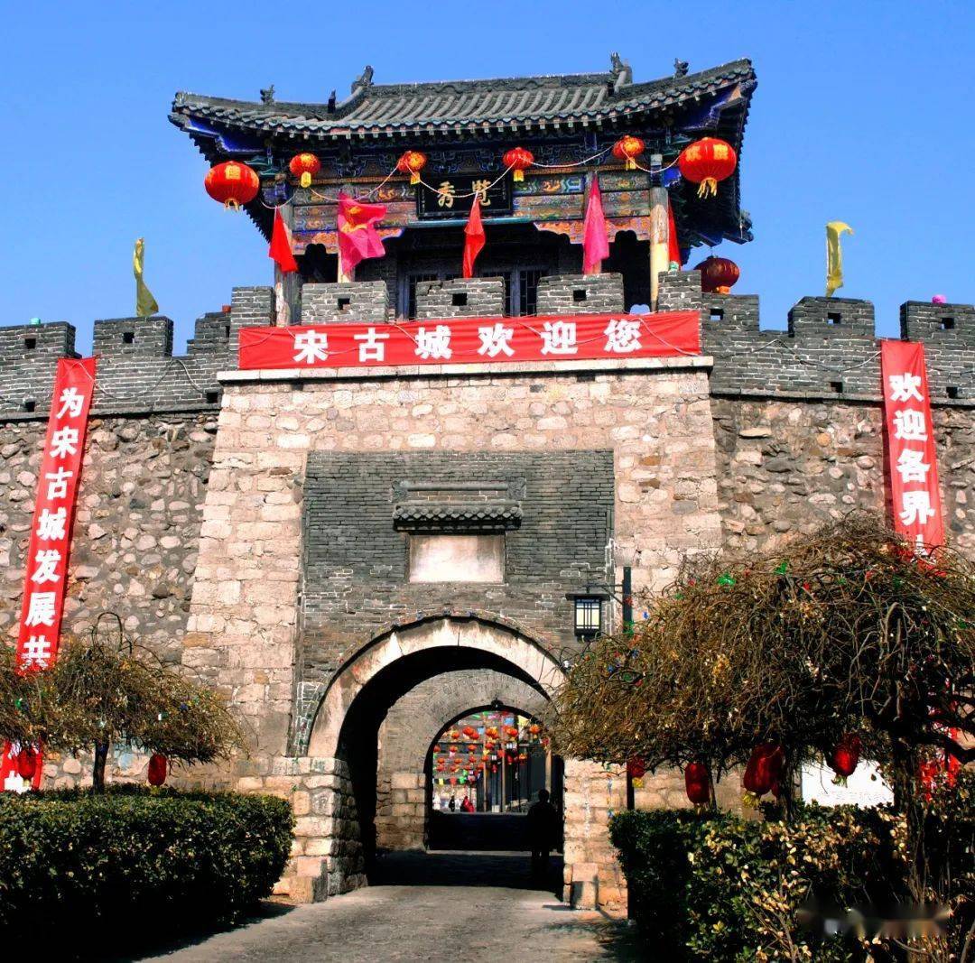 天长假日//古城掠影//大南门瓮城_城墙_历史_井陉县