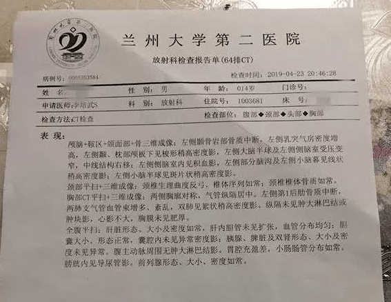 全网怒了!11岁女孩惨遭轮奸,细节曝光:有些人就是禽兽