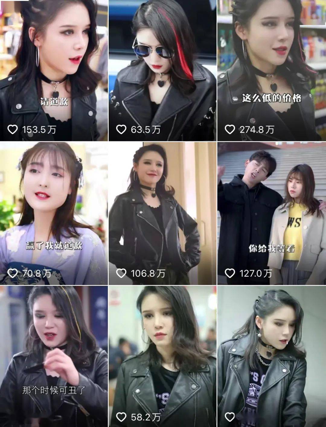 "致贱人"的咪蒙拍抖音爽剧"斗贱人",年入过亿圈粉7000万,流量密码是"