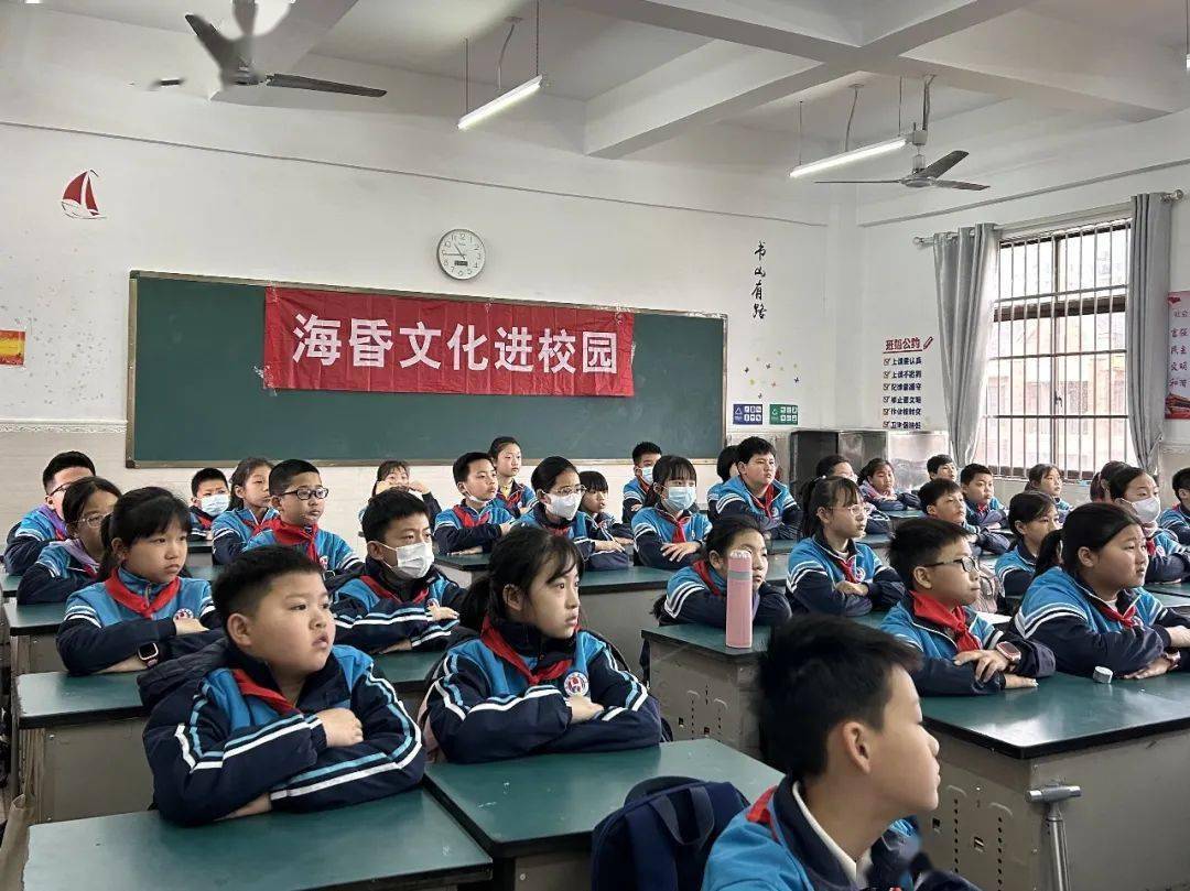 【文明创建知与行·文明校园】南昌县洪燕学校开展海昏文化进校园活动