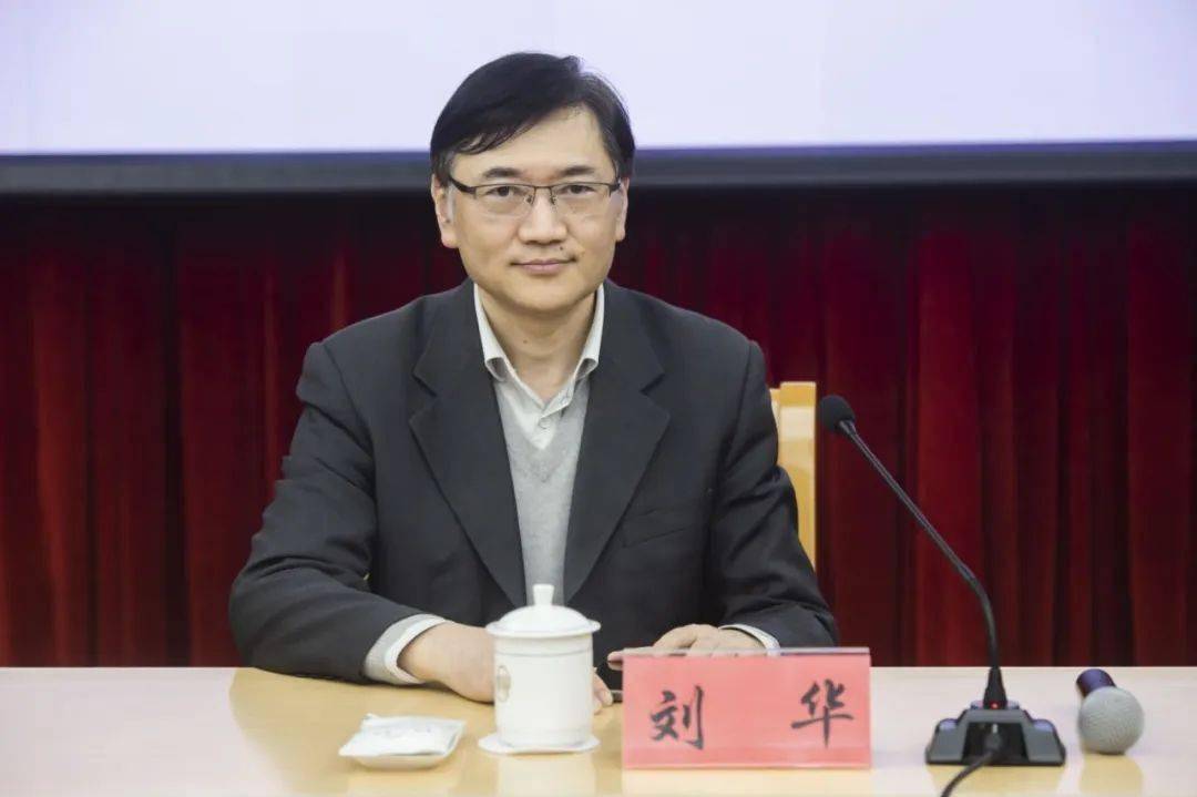 市卫健委中医药服务监管处处长刘华工作部署区卫生健康工作党委副书记