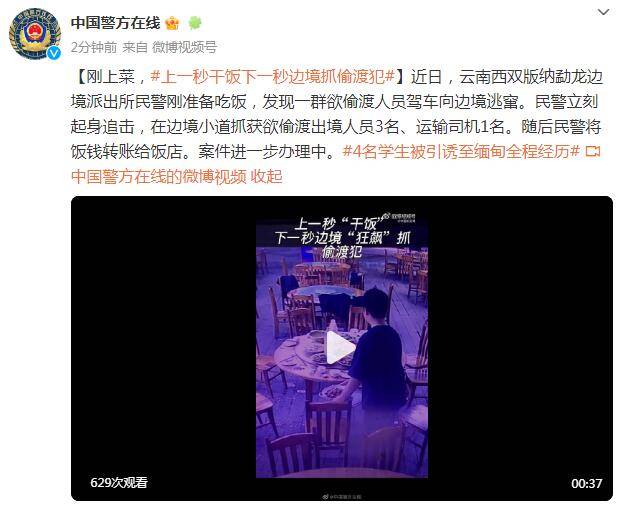 今日刚开一秒传奇网站,1.76最新一秒传奇