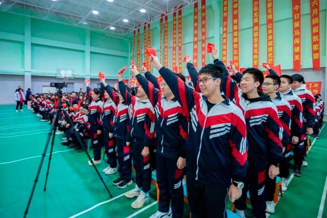 虹桥中学沈阳市第一四三中学北师大沈阳附属中学沈阳市第一二六中学
