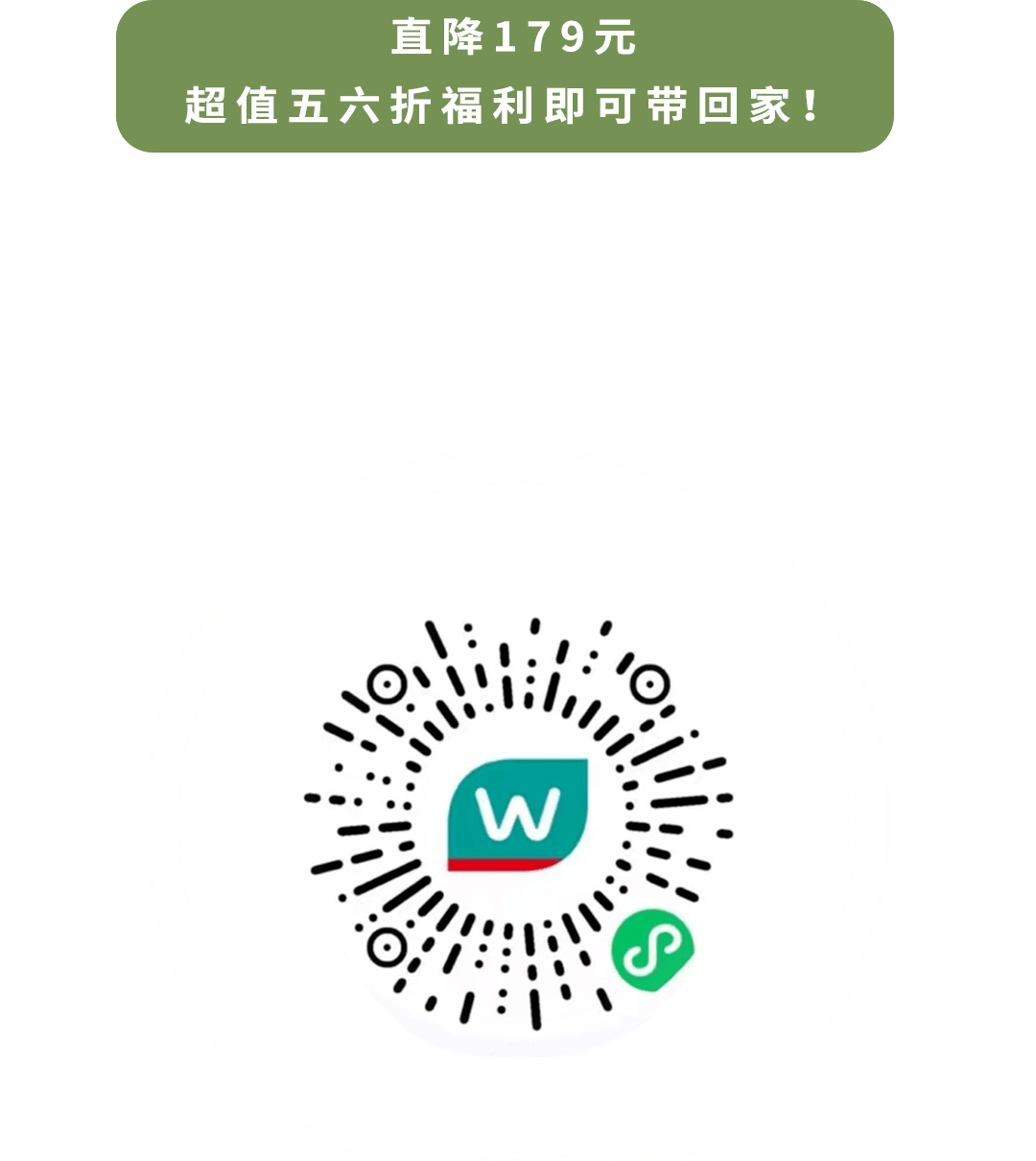 留住春日味道！免费DIY香薰蜡片＋Get春日清新小心计心情