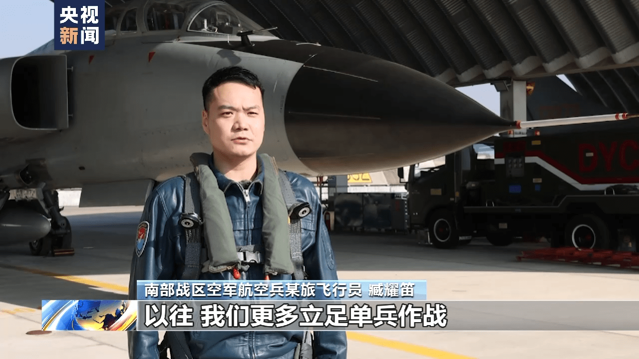 陆空联合对抗演练 提升体系作战能力_空军_训练_防空旅