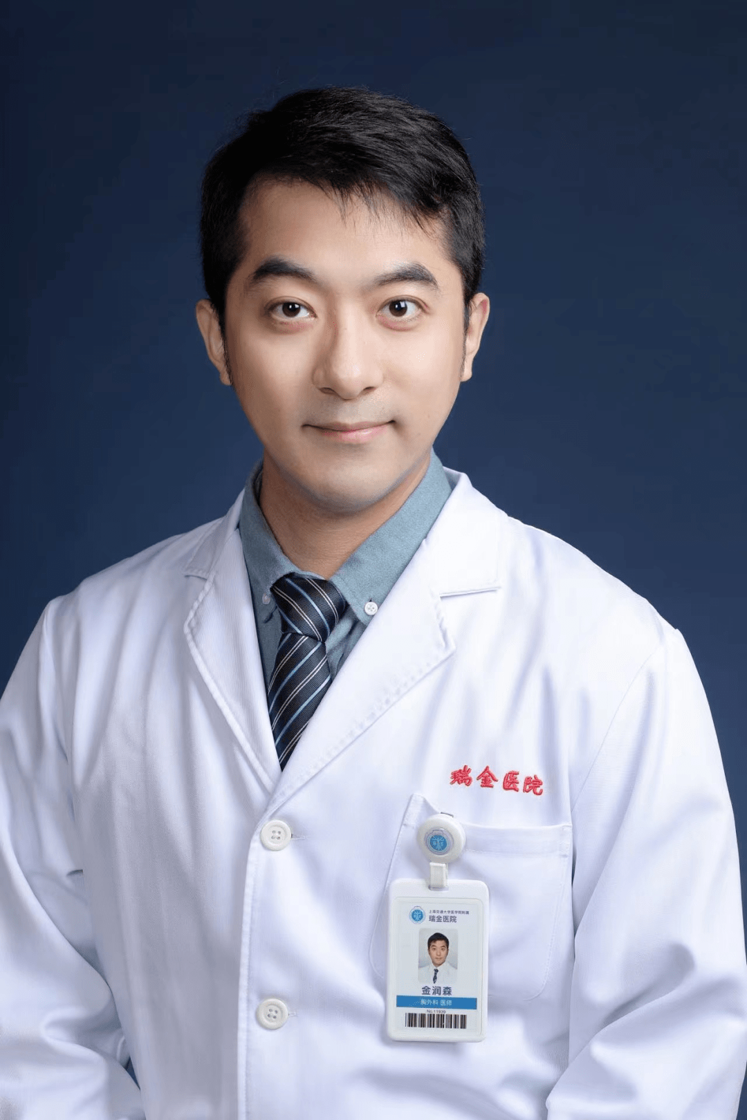 附属_治疗_诊治