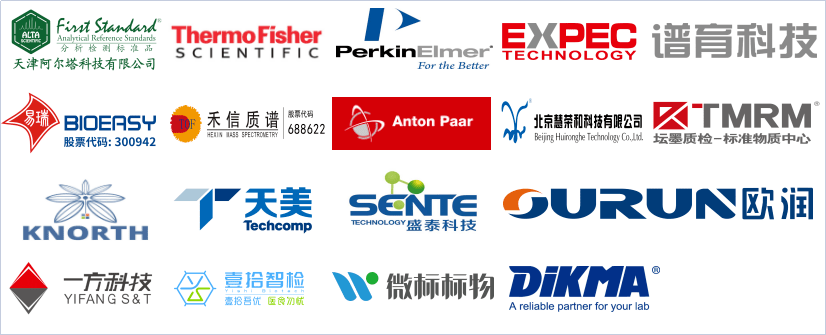 ����Ļ����ʱ7�졿 | 2023�й�ũ��ƷʳƷ��⼼�������� ...