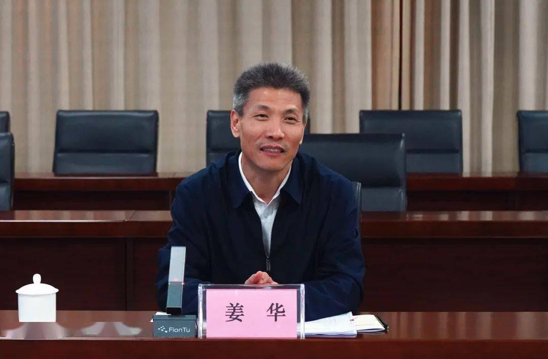 生态环境部环评司副司长姜华调研郑州市环评质量监管和分区管控工作