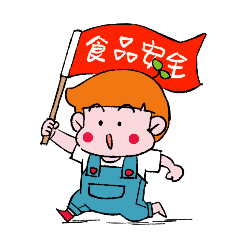 ����Ļ����ʱ7�졿 | 2023�й�ũ��ƷʳƷ��⼼�������� ...