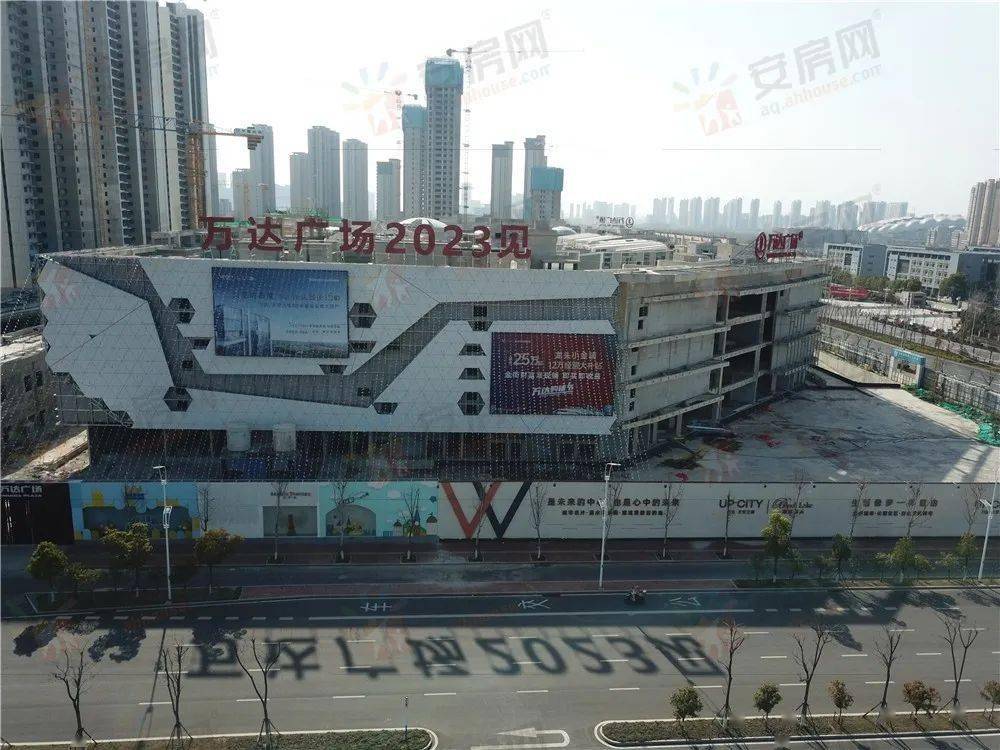 安庆万达广场,苏宁广场传来新消息!_合同_企业_项目